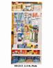 Fish Supplies