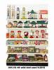 Wild Bird Food and Feeders