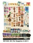 Pet Supplies