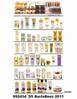 BurtsBees