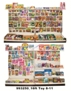 Toys16ft