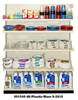 Tableware