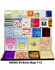 Gift Bags